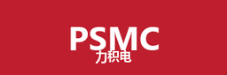 PSMC (Powerchip) foundry logo