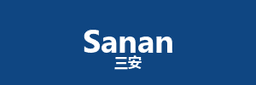 Sanan Optoelectronics compound-semiconductor foundry logo