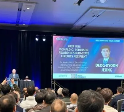 Presentation of the 2024 IEEE Donald O. Pederson Award to Deog-Kyoon Jeong at ISSCC